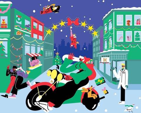 Holiday 2021 Dreamland of Giving Gift Guide