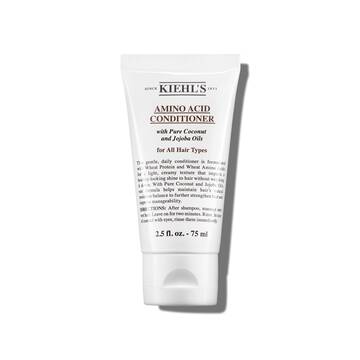 Forpackningsfoto av Kiehls aminosyrabalsam